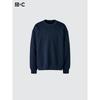 Uniqlo Свитшот оверсайз