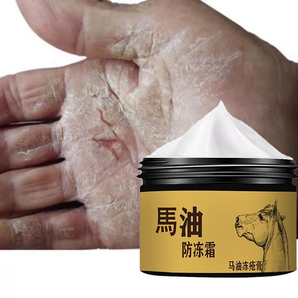 Horse Oil Antifreeze Cream, Hydrating and Moisturizing, Repairing Damaged, Dry and Cracked Skin, Caring for Skin with Horse Oil Frostbite Cream