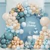 Комплект гирлянды из воздушных шаров Dusty Blue, декор для дня рождения, для детей и взрослых, товары для свадебной вечеринки, латексные шары, декор для детского душа