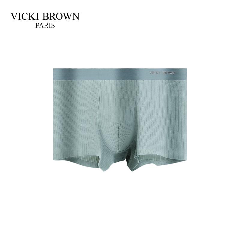 VICKI BROWN Мужские бесшовные хлопковые антибактериальные боксеры-брифы, 3 шт.