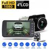 2025 New Car DVR Full HD 1080P Dash Cam Rear View Vehicle Camera Video Recorder Night Vision Auto DVRs Dashcam Car Accessories