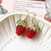 1 пара женских сережек с искусственным кристаллом малины, серьги-кисточки с фруктами, серьги-крючки для выпускного вечера, вечеринки, свидания, украшения для ушей