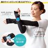 Alphax UV Cut UV Really Cool Нарукавники 2 Ледяные перчатки, (Включает наборы)