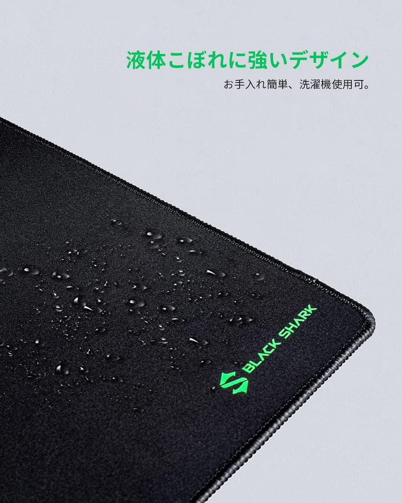 Коврик для мыши Black Shark Gaming Mouse Pad Large 80 x 30 см Коврик для клавиатуры Водонепроницаемый пыленепроницаемый высокопрочный коврик для ПК
