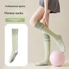 1 пара женских спортивных чулок, эластичные гольфы для велоспорта, противоскользящие, с силиконовой поддержкой свода стопы, контрастного цвета, для занятий йогой, пилатесом, танцами