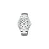 Seiko Selection SBPX153 Мужские часы S Series с солнечным питанием Белый циферблат Нержавеющая сталь Календарь даты Парная модель