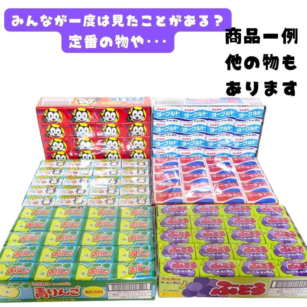 Жевательная резинка 480 штук Марукава Фьюсен жевательная резинка Корис конфета приз приз акция подарок подарок Рождество пикичэмо шкатулка с сокровищами шалфей