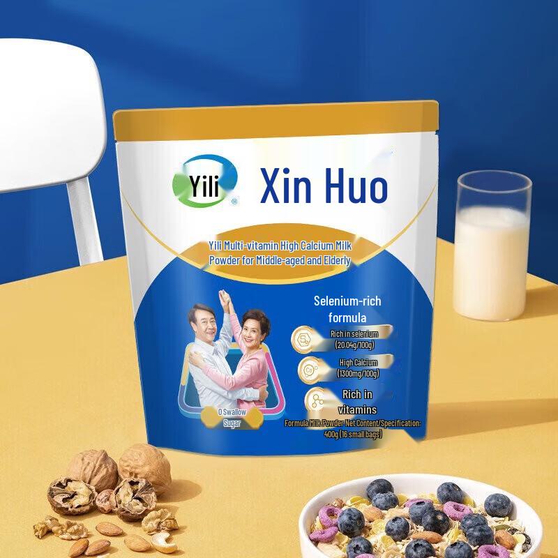 Yili Xinhuo Multi-Vitamin High Calcium Milk Powder for Seniors (4x400g)