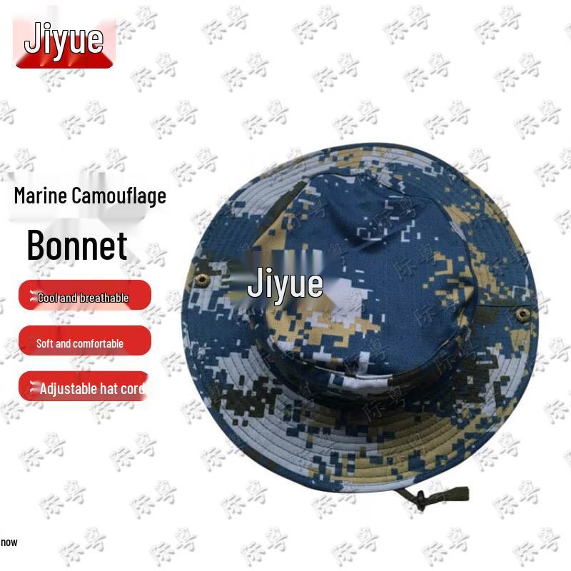 Jiyue Наружные аксессуары для защиты от солнца и ветра