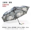 Authentic Hongda Sunshade Umbrella 89g 0.1kg Umbrella Ultra-Light Pencil Sun Umbrella Sun Protection Uv Protection Carbon Fiber Umbrella