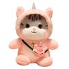 Bell Feature Stuffed Animal Toy Soft Material Cat Doll Cartoon Cat Plush Toy  Birthday Present