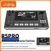 Переключатель для прямой трансляции JiaShiYing R5PRO 4K