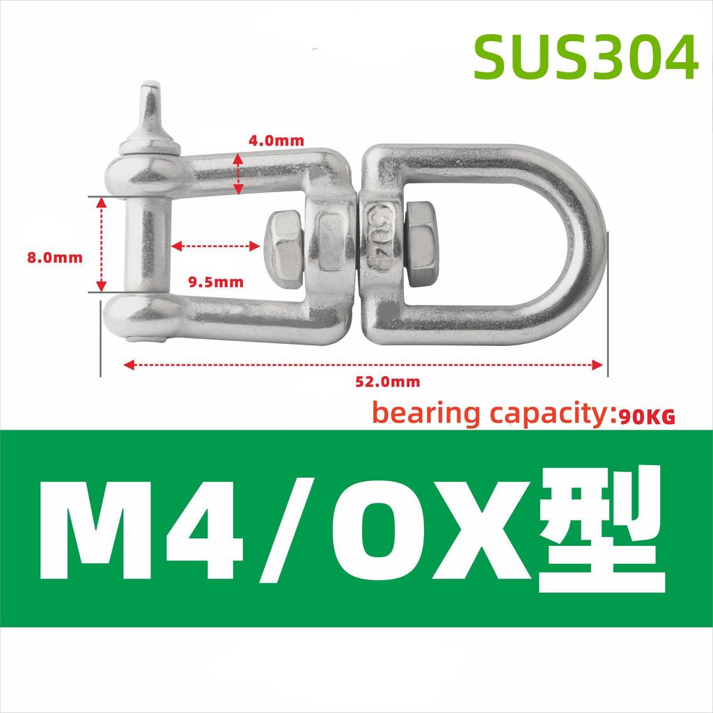 304 Нержавеющая сталь Челюсть Вертлюг Якорный соединитель Тяжелый режим Лодка Морской Яхта Вертлюг Защелка Роликовая скоба Крюки Устройство Вертлюг Защелка