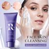 Подтягивающее и очищающее средство для лица Retinol Cleansing Facial Cleansing 100 г
