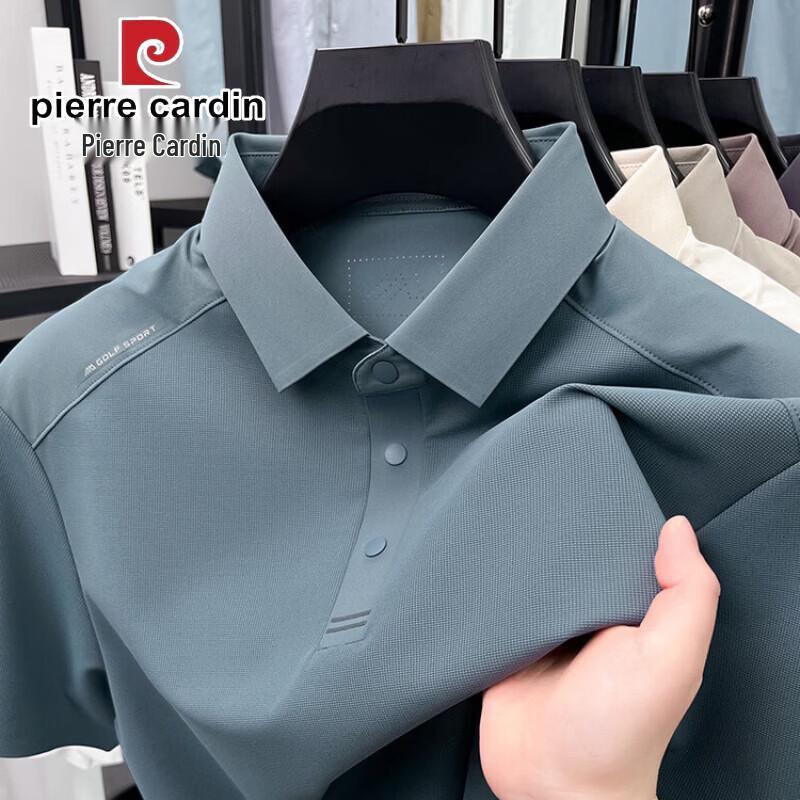 Pierre Cardin Мужская летняя рубашка-поло в стиле business casual