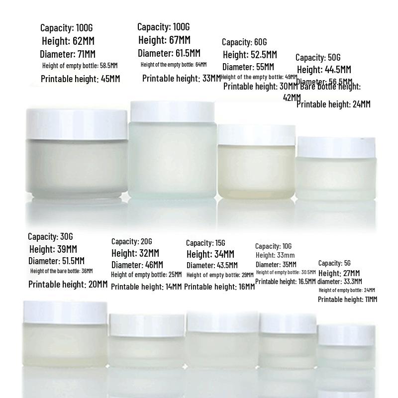 Frosted Glass Cream Jar Set: 30g, 50g, 100g - Eye Cream & Mask Containers