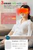 Beemyi Hot Eye Mask USB Rechargeable X Cordless Silk 3 Temperature 7 Rechargeable Cordless Eye Warmer for Sleeping Light Blocking Good Sleep Goods
