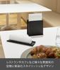Подставка для бумажных салфеток Yamazaki, Черная, Tower 11061
