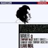 CD БАЙЕРСКОЕ РАДИО (СОЕДИНЕНИЕ), СЕВЕР - Симфония Тысячи Народов * Symphon COCO6641 Япония Классика Б/у