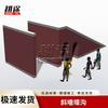 Gengtu 600m Obstacle Course Training Equipment