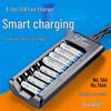 8-Slot USB Charger for 1.2V Ni-MH AA/AAA Batteries with Independent Charging and Auto-Off Feature
