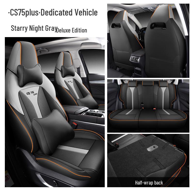 Всесезонная универсальная подушка на сиденье автомобиля для Changan CS75 PLUS 2-го/3-го поколения - Полное покрытие