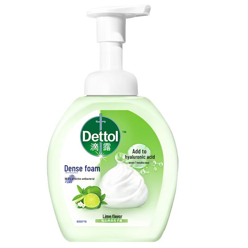 Dettol Foaming Antibacterial Hand Wash
