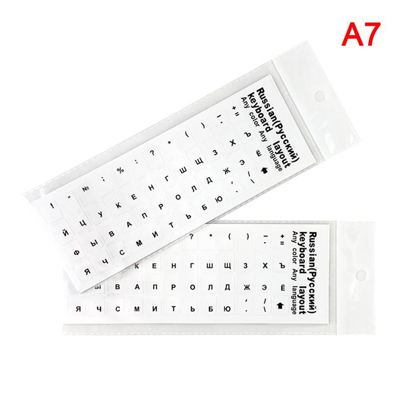 Русская прозрачная наклейка на клавиатуру, языковой алфавит, черно-белые этикетки