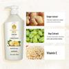 Fenghua Silicone-Free Ginger Hair Conditioner