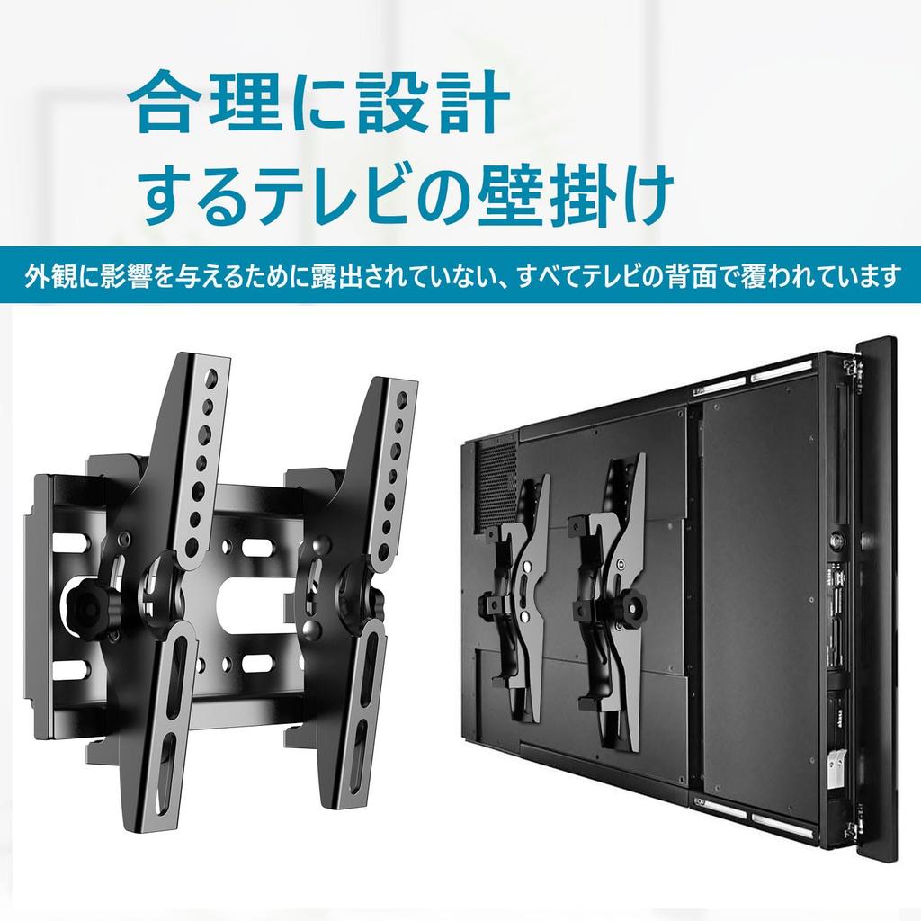 Кронштейн для настенного крепления телевизора ASMXQY, совместимый с небольшим ЖК-дисплеем, для наклона ЖК-телевизора по вертикали, грузоподъемность VESA, кронштейн для настенного крепления телевизора 14–42 дюйма,