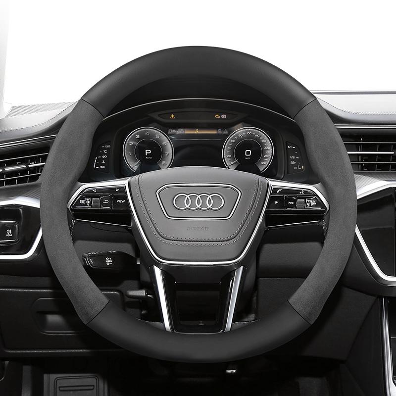 Suitable for Audi Suede Matte Carbon Fiber Texture Steering Wheel Cover Suitable for R4 B8 A3 8P B6 B7 A6 C6 A1 A5 8L Tt C5 B5 Q3 Sportback