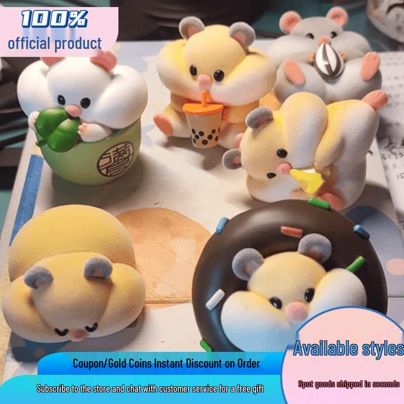 Модная игровая фигурка-брелок RIBOSE, слепой бокс, пушистый плюшевый хомяк