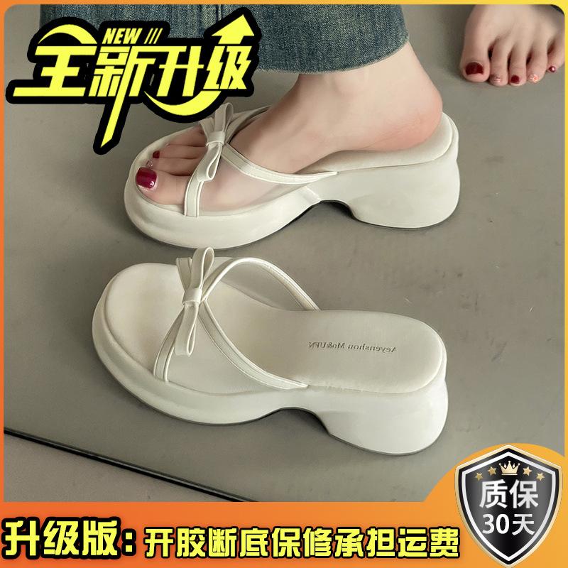 Крутые тапочки на толстой подошве, летняя обувь, модная одежда высокого класса, женские тапочки на танкетке, ощущение, будто наступаешь в дерьмо, пляжные шлепанцы на одной перемычке