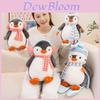 Penguin Plush Toy With Skateboard Design For Kids And Teens Gift