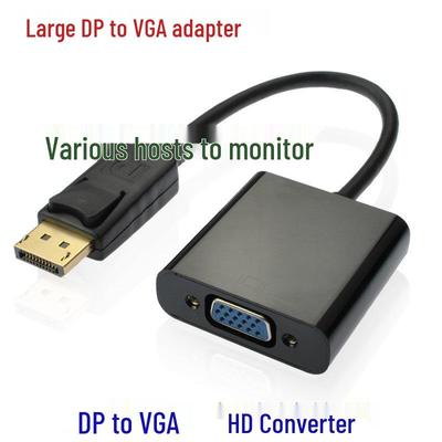 Кабель-адаптер DP — VGA (мама) для HD-дисплея – Большой конвертер DisplayPort — VGA