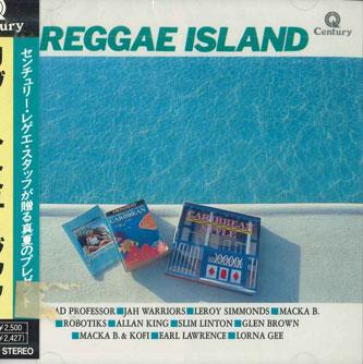 CD РАЗНЫЕ - Reggae Island CECC00278 PONYCANYON Япония Регги, Ска и Даб Б/У