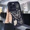 Case for IPhone 15 Painting Gold Butterfly Silicone Phone Case for IPhone 15 14 13 12 11 Pro Max X XR XS 7 8 Plus SE2 Soft Cover