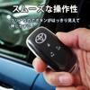 Key Key Cover for Toyota Daihatsu and Taft [MKMC] Case, Roomy, Raize, Tanto, Move,