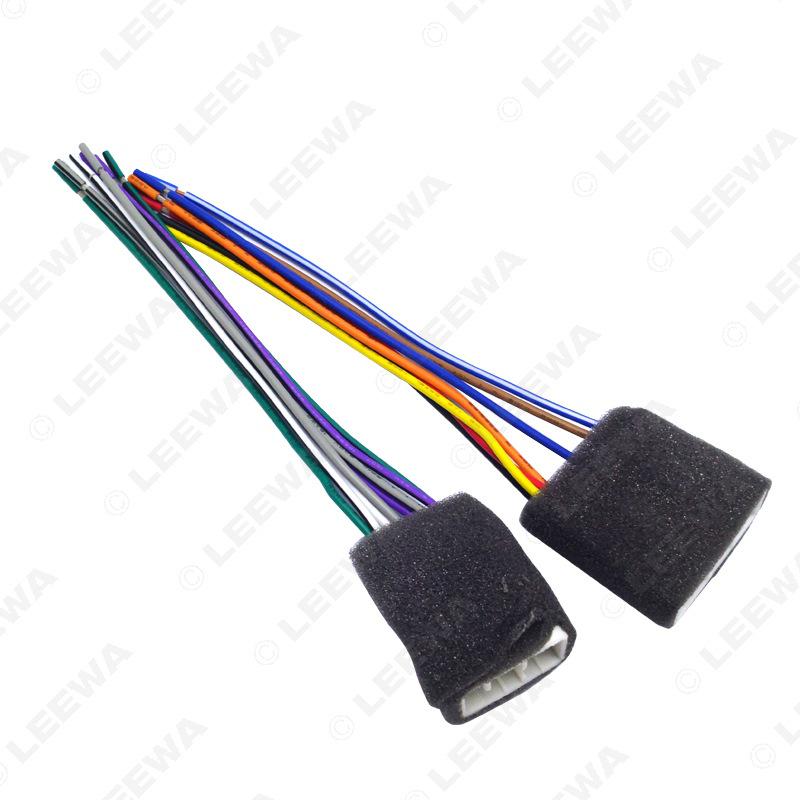 Compatible Tail Line for CD Player Modification In Geely Emgrand EC7, Panda Xiali, Old Prema, Suzuki Alto