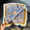 Real Silk 53x53cm – как на картинке
