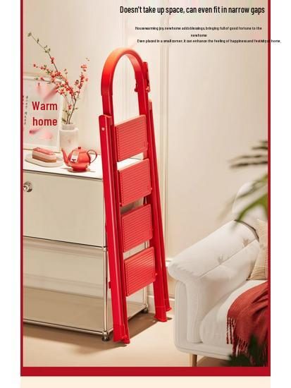 Red Festive Folding Telescopic A-Frame Ladder Stool: Indoor & Outdoor Use