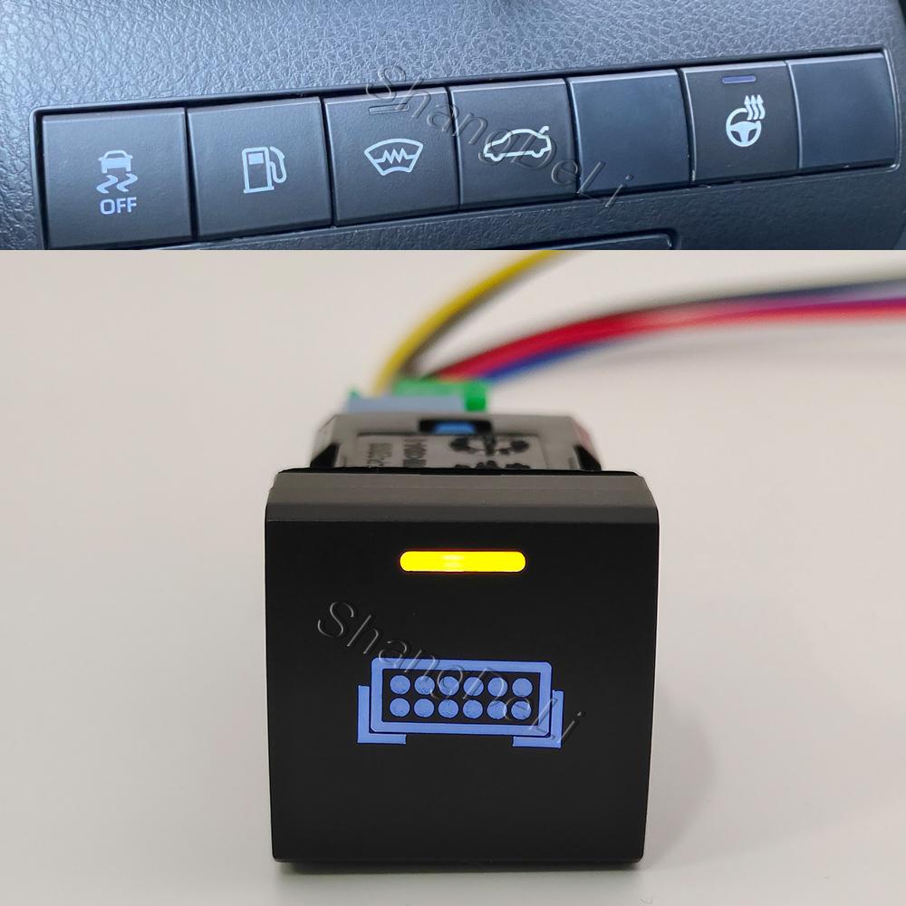 Car Blue LED Light Bar Button Power On Off Switch Accessories for Toyota Camry XV70 2018 Rav4 2020 Prado 150