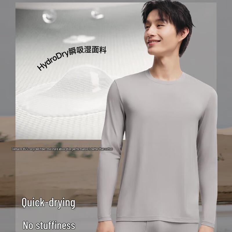 Beneath the Banana Tree Women's Mid-Warm Base Layer Top GP109