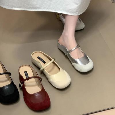 Туфли – Туфли