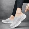 Flying Mesh Heelless Ultra-light Plus Size Casual Women's Shoes