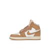 Air Jordan 1 Retro High OG PS Praline FN6621-201