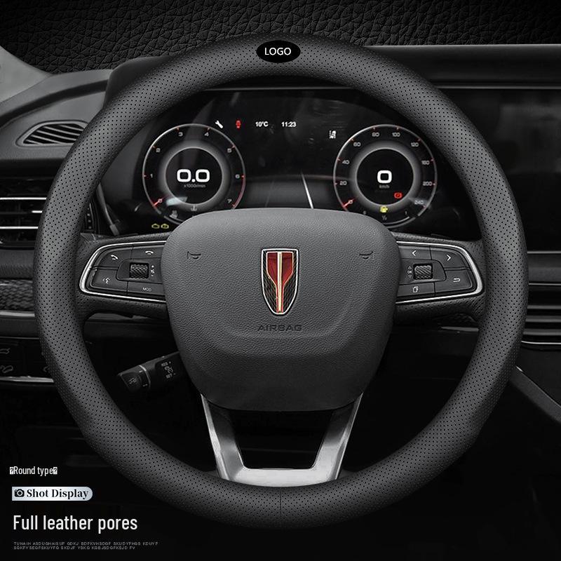 Ultra-thin Genuine Leather Steering Wheel Cover for Hongqi H5/H7/H9/HS7/HS5/E-HS3/E-QM5