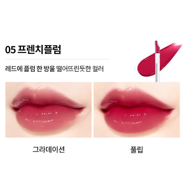 Meristed Liltatu Water Lip Tint 2.7g, 11 Types, Korean Cosmetics