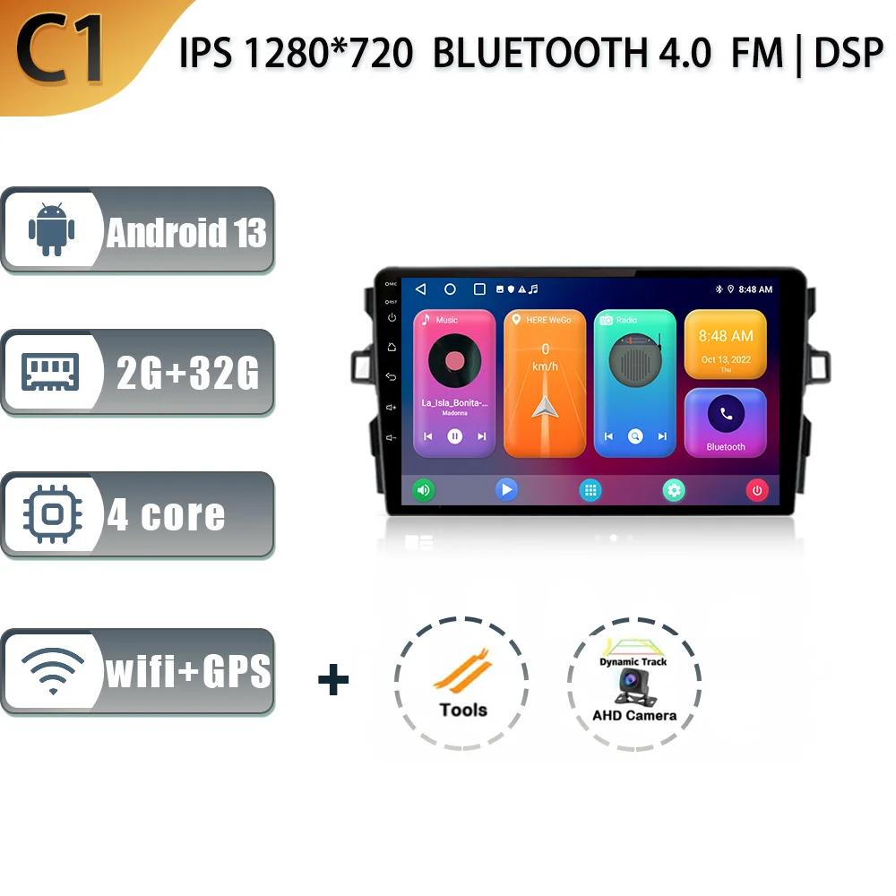 Car Radio For Toyota Auris E150 2006-2012 Multimedia GPS Navigation Android Carplay Touch Screen Auto Stereo Auto radio