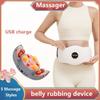 Стильный USB-перезаряжаемый массажер для живота с подогревом, массажер для живота, способствующий перистальтике, инструмент для похудения